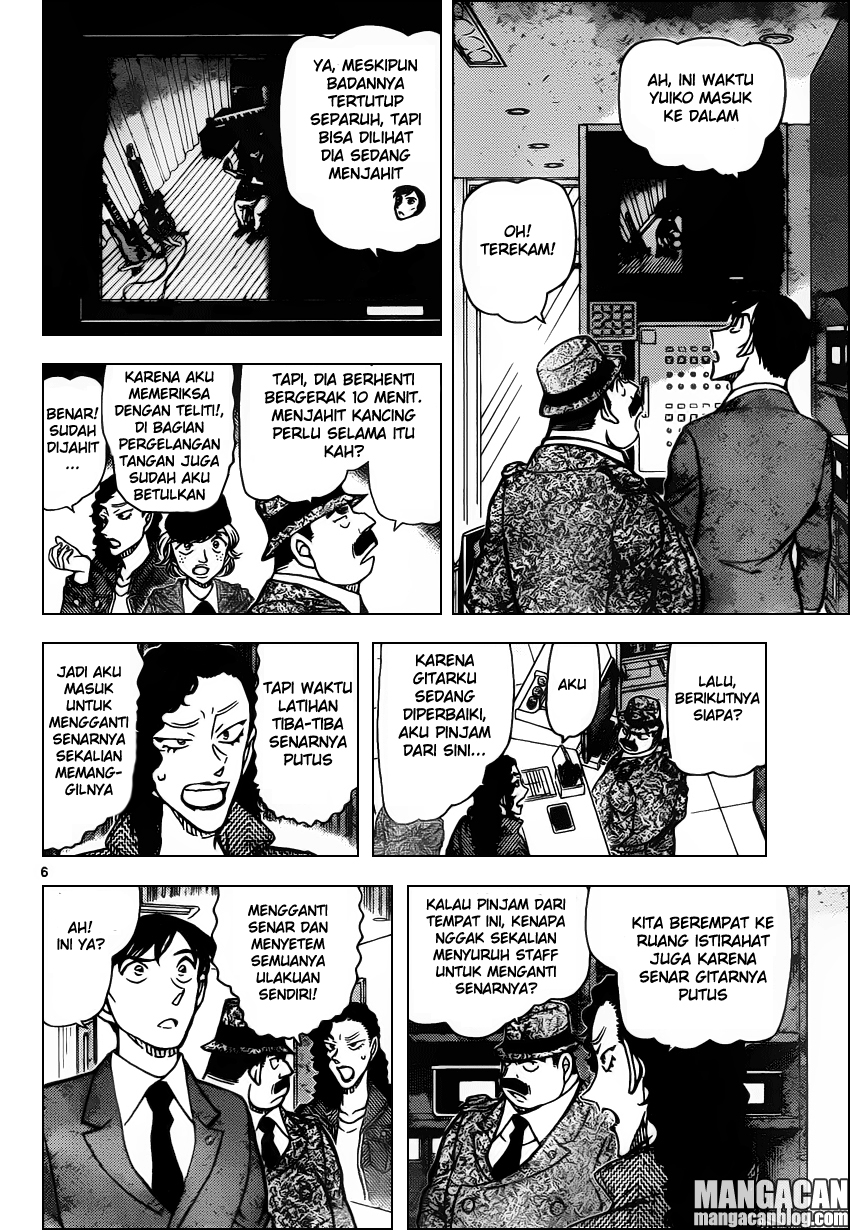 Meitantei Conan Chapter 937 - halaman 7