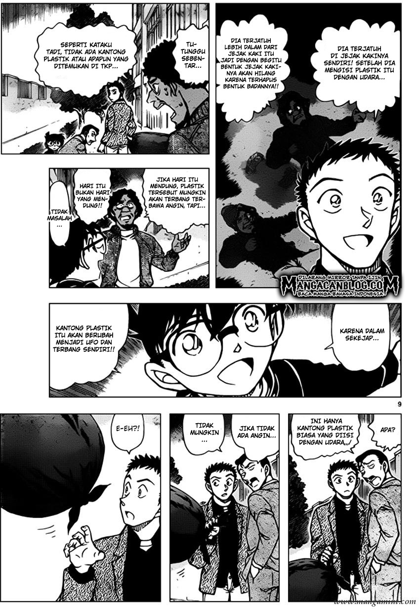 Meitantei Conan Chapter 944 - halaman 10