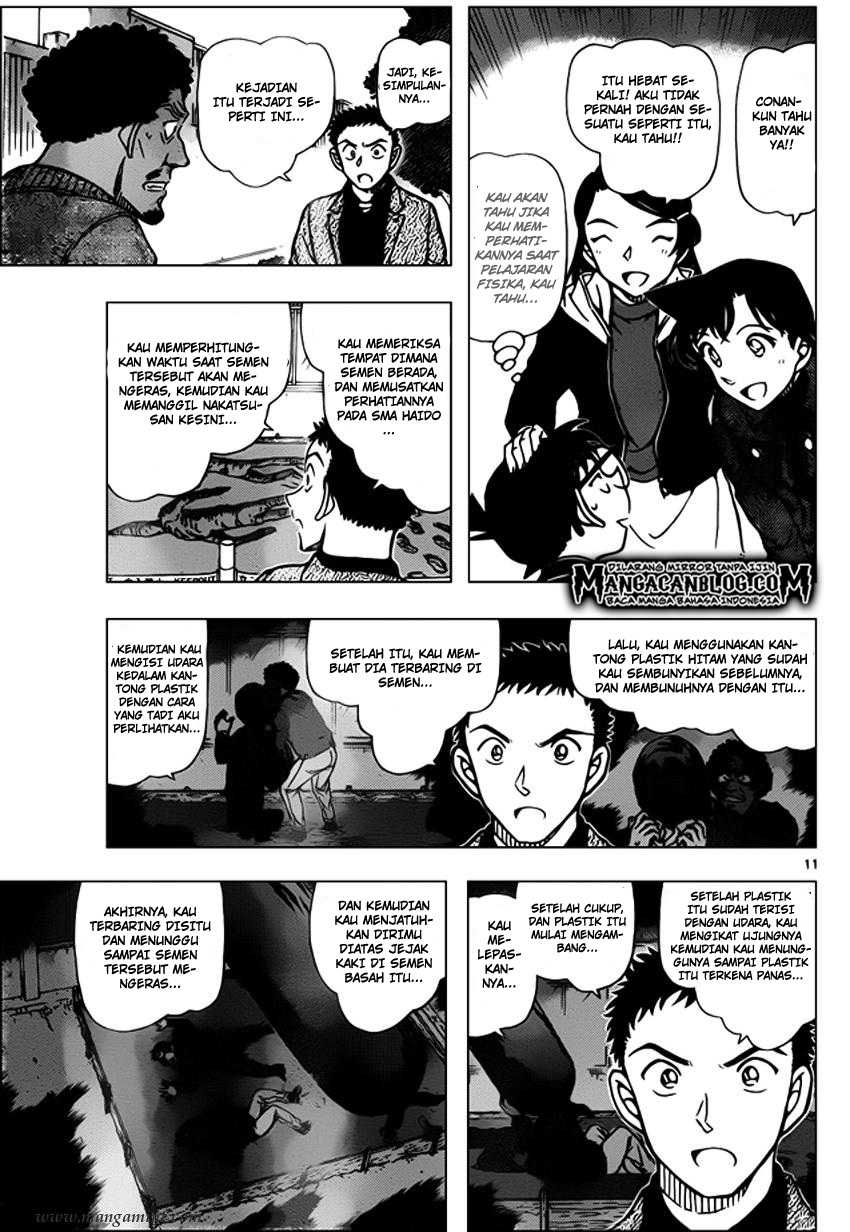 Meitantei Conan Chapter 944 - halaman 12