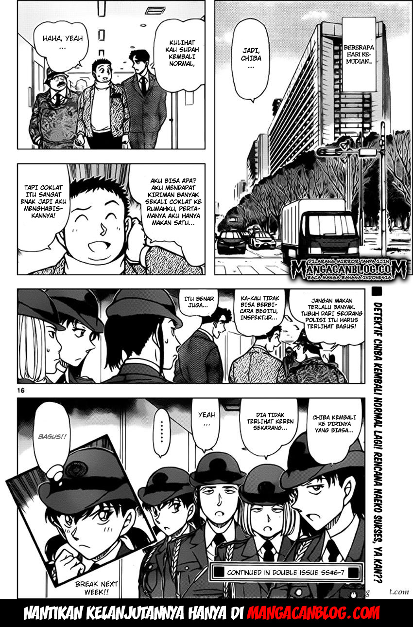 Meitantei Conan Chapter 944 - halaman 18