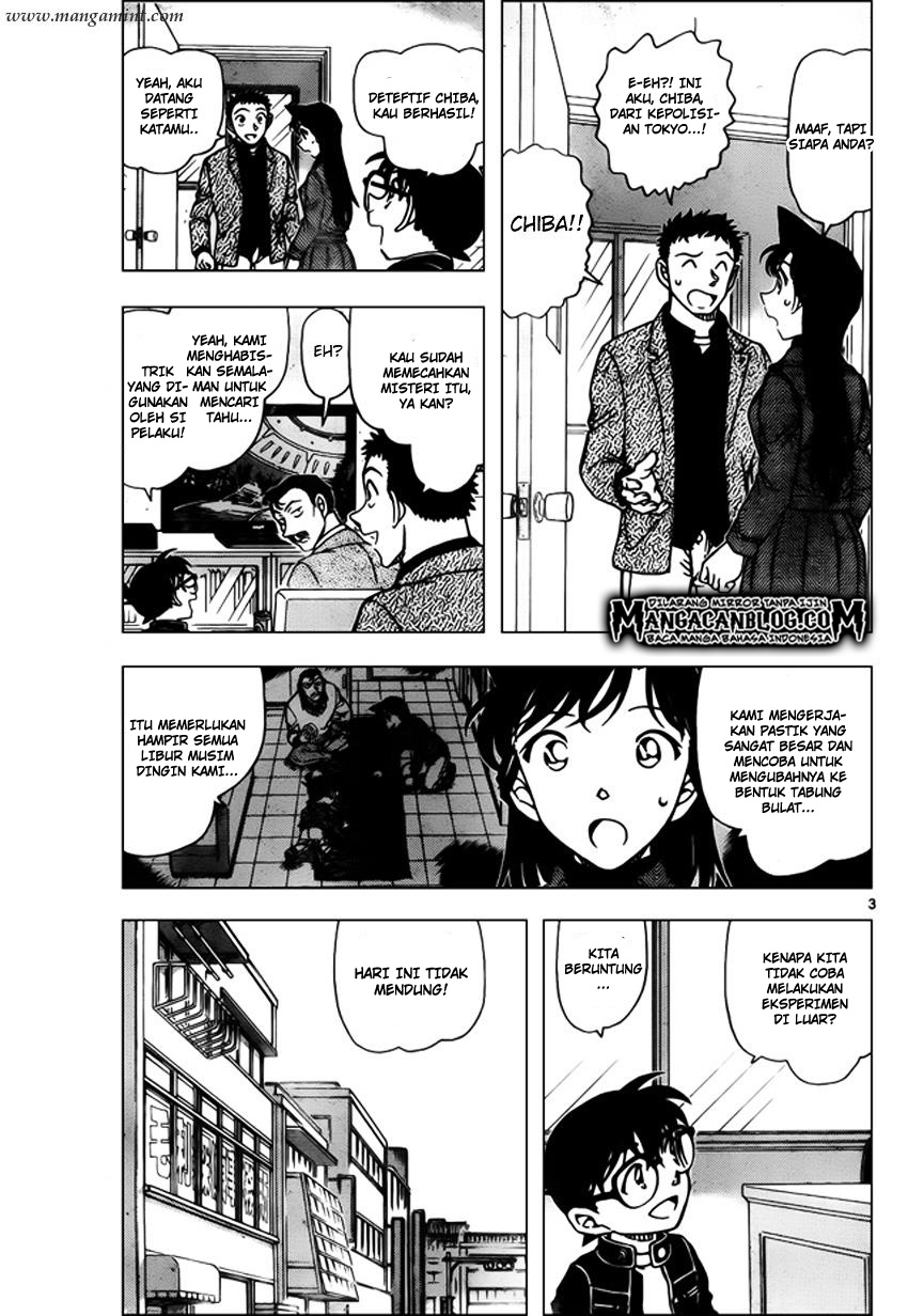 Meitantei Conan Chapter 944 - halaman 4