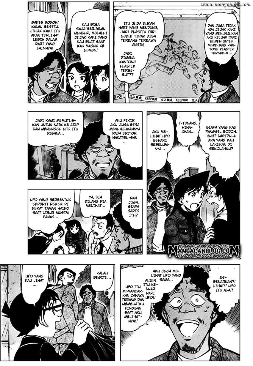 Meitantei Conan Chapter 944 - halaman 6