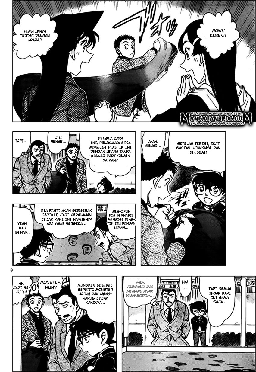 Meitantei Conan Chapter 944 - halaman 9