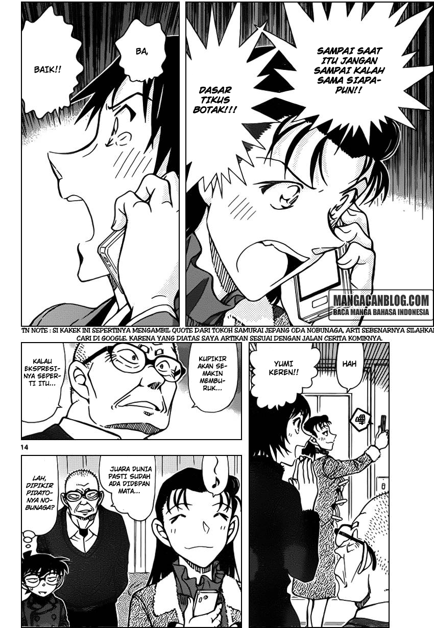Meitantei Conan Chapter 947 - halaman 15