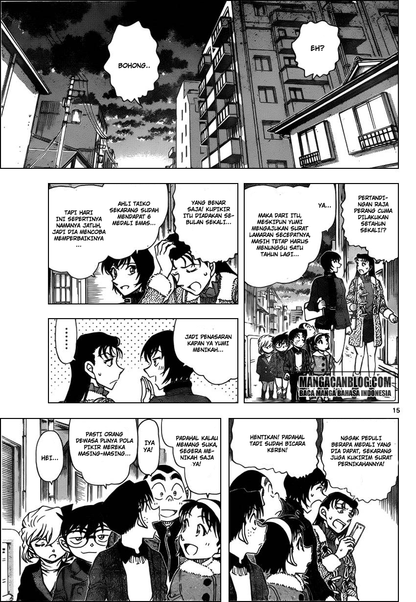 Meitantei Conan Chapter 947 - halaman 16