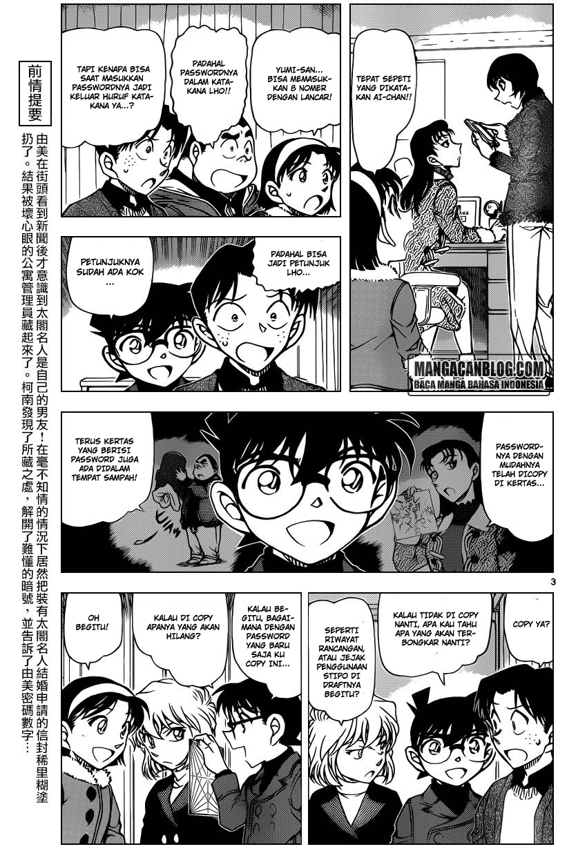 Meitantei Conan Chapter 947 - halaman 4