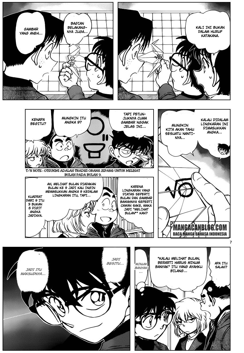 Meitantei Conan Chapter 947 - halaman 8