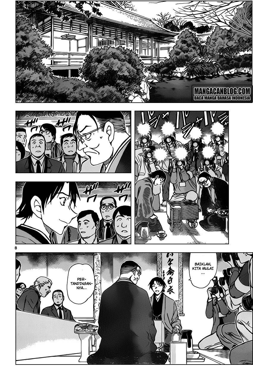 Meitantei Conan Chapter 947 - halaman 9