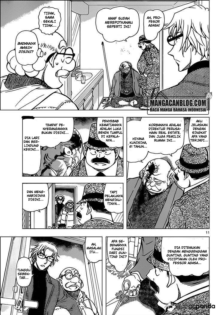 Meitantei Conan Chapter 948 - halaman 11