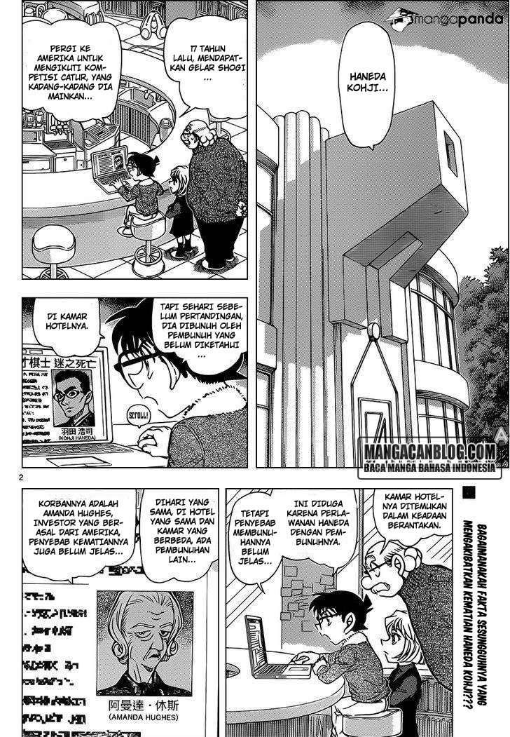 Meitantei Conan Chapter 948 - halaman 2