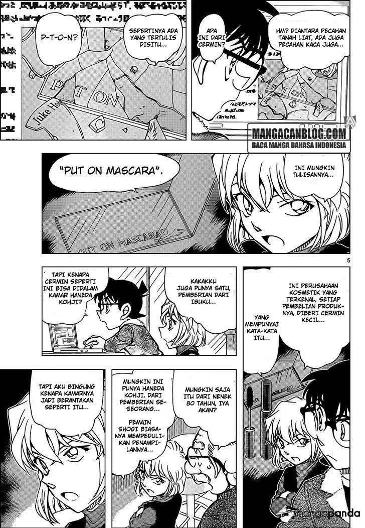 Meitantei Conan Chapter 948 - halaman 5