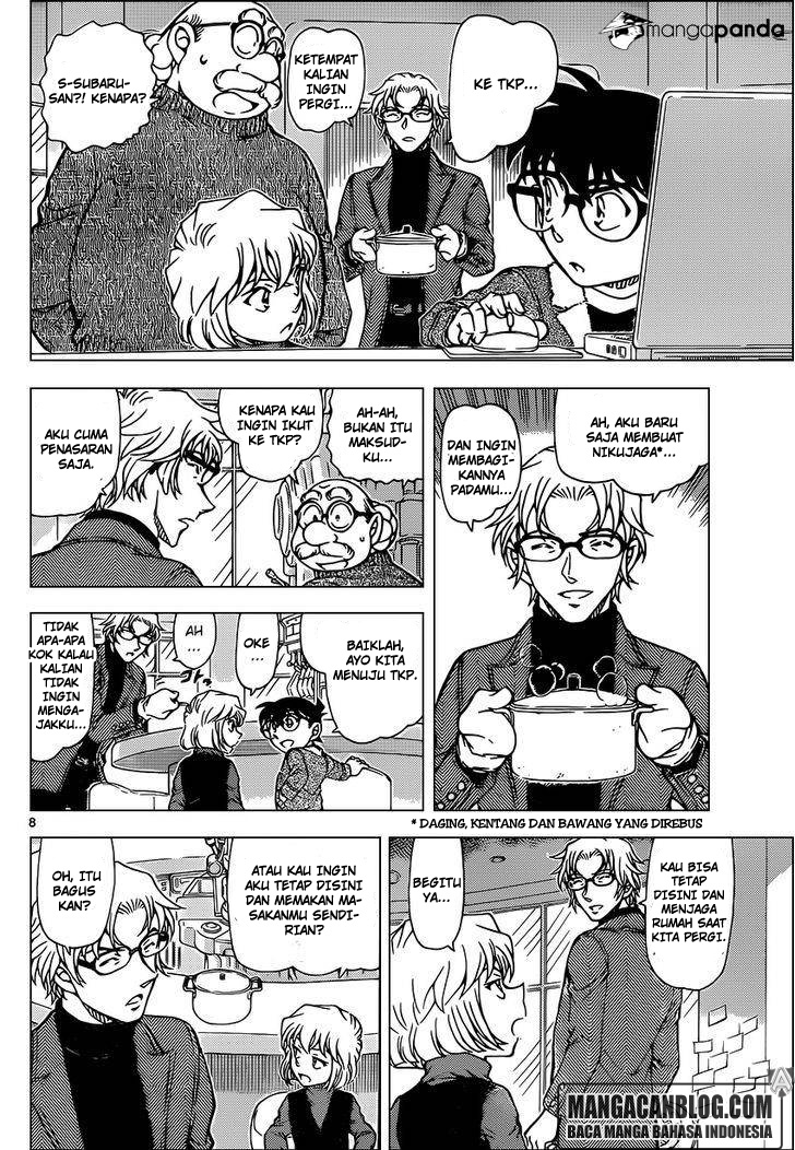 Meitantei Conan Chapter 948 - halaman 8