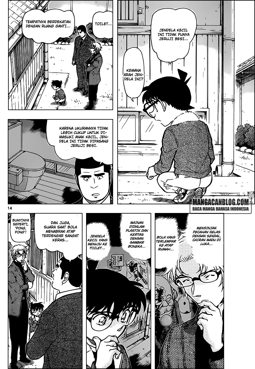 Meitantei Conan Chapter 949 - halaman 15