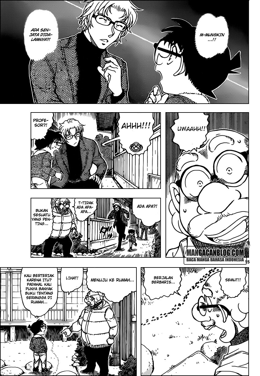 Meitantei Conan Chapter 949 - halaman 16