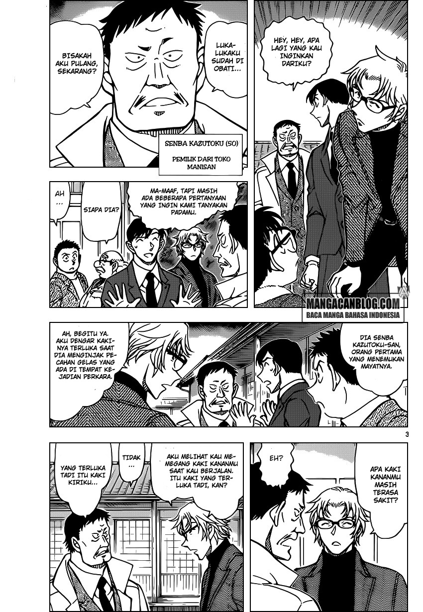 Meitantei Conan Chapter 949 - halaman 4