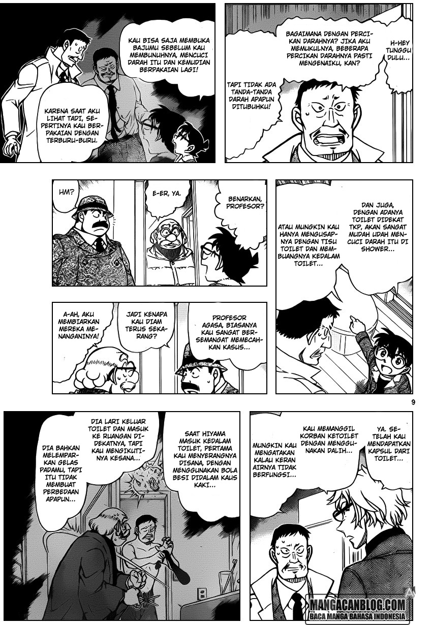 Meitantei Conan Chapter 950 - halaman 10