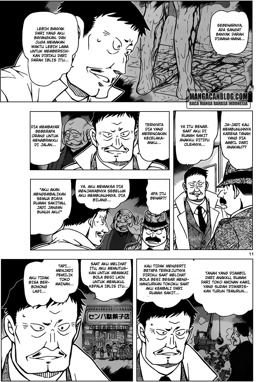 Meitantei Conan Chapter 950 - halaman 12