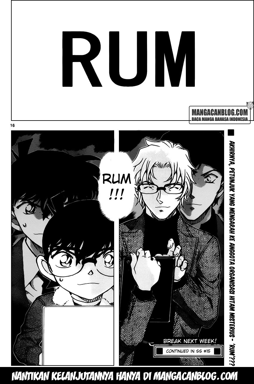 Meitantei Conan Chapter 950 - halaman 17