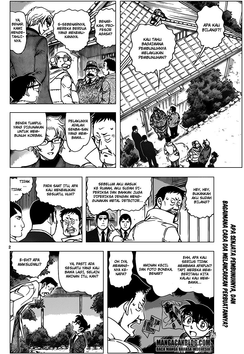Meitantei Conan Chapter 950 - halaman 3