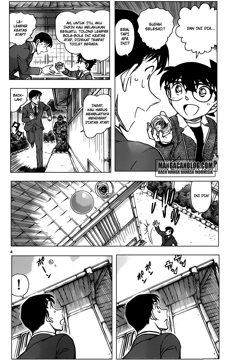 Meitantei Conan Chapter 950 - halaman 5