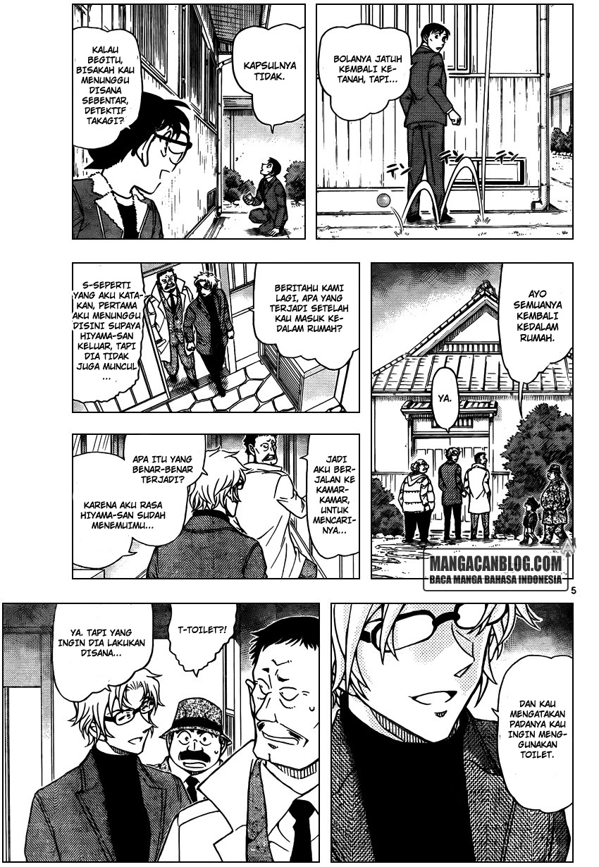 Meitantei Conan Chapter 950 - halaman 6