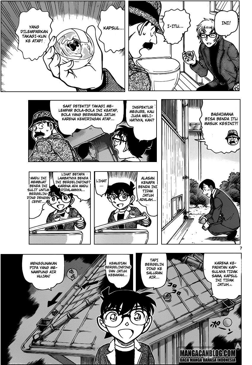 Meitantei Conan Chapter 950 - halaman 8