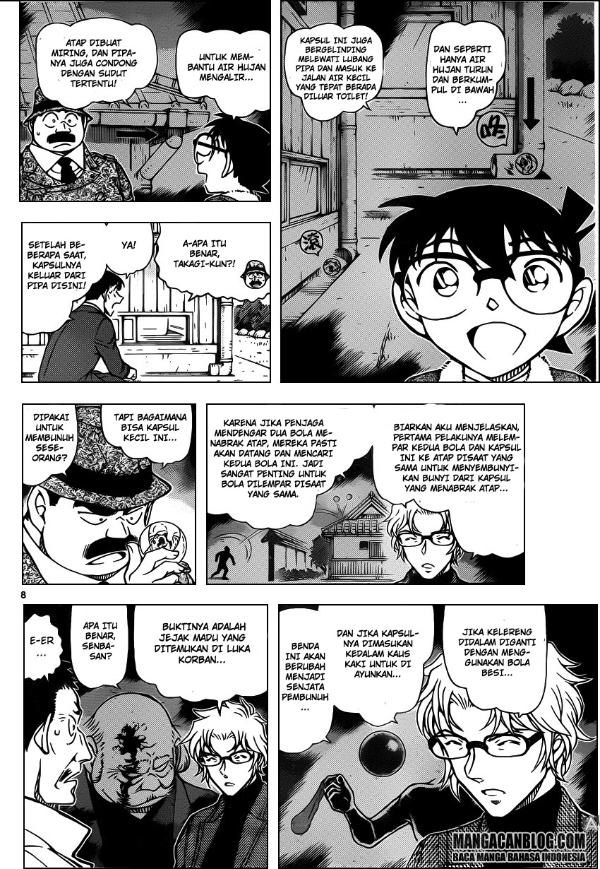 Meitantei Conan Chapter 950 - halaman 9