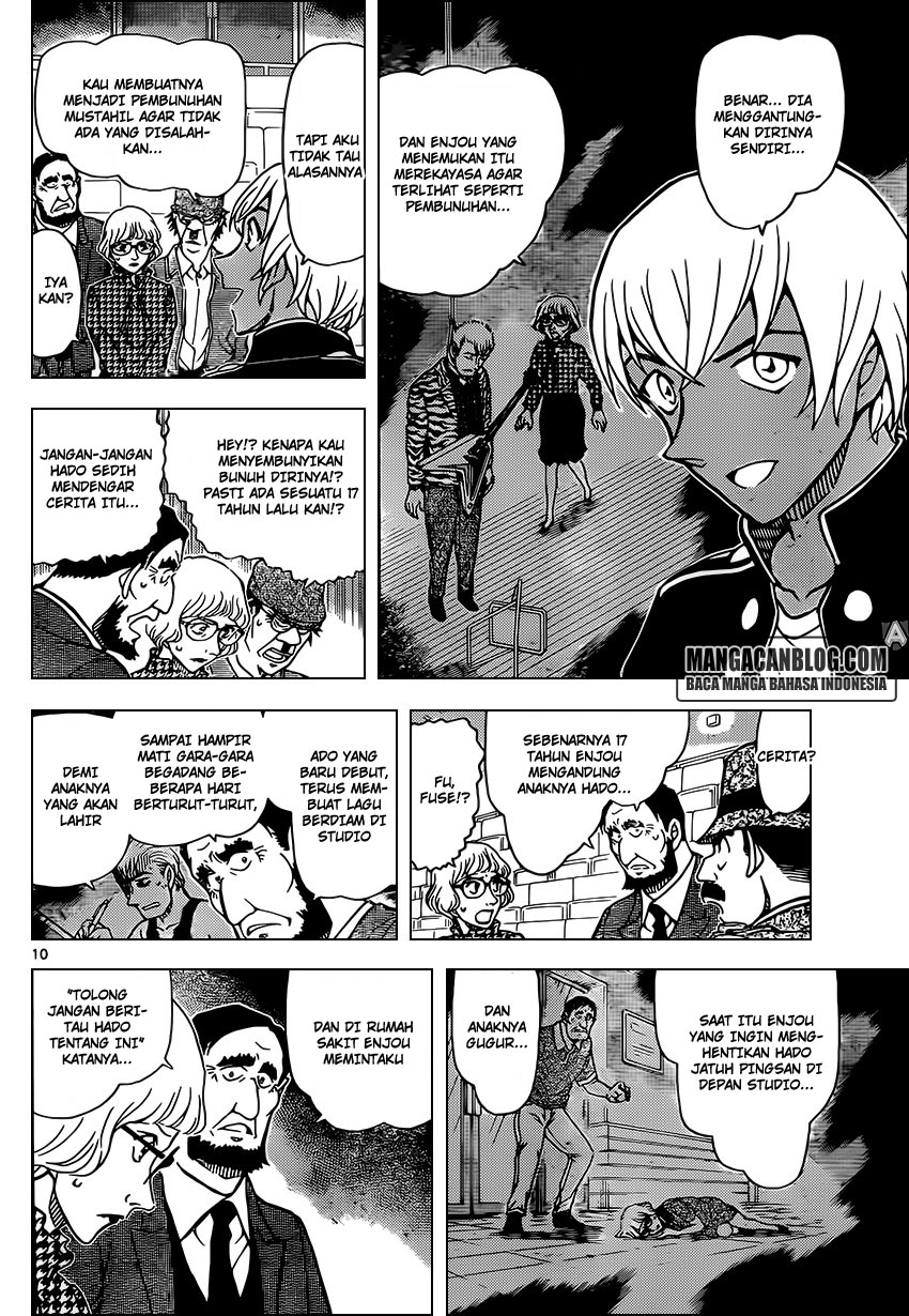 Meitantei Conan Chapter 957 - halaman 11