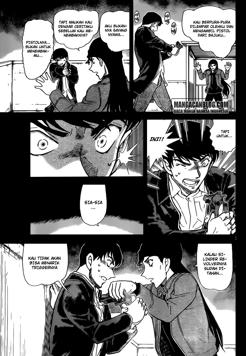 Meitantei Conan Chapter 957 - halaman 14