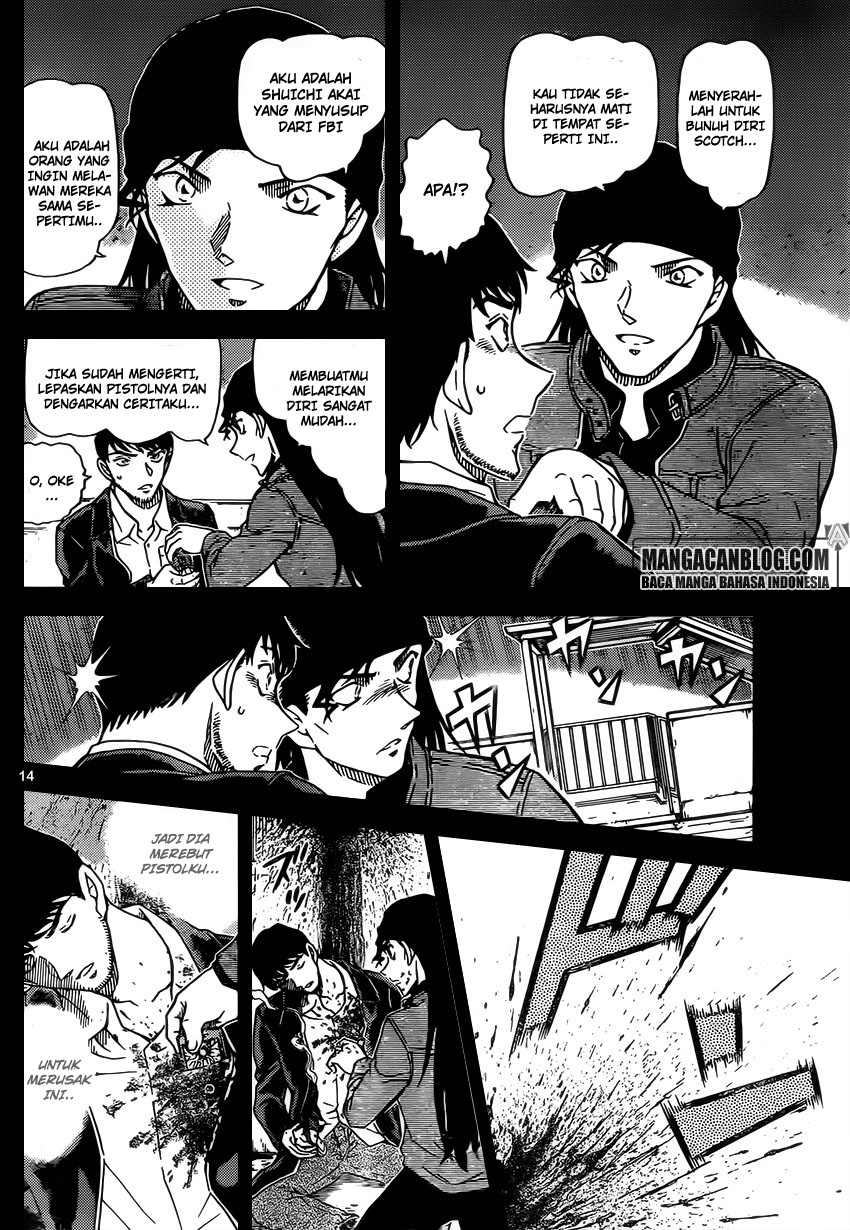 Meitantei Conan Chapter 957 - halaman 15