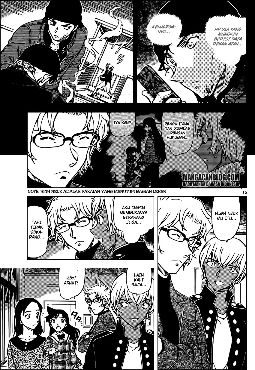 Meitantei Conan Chapter 957 - halaman 16