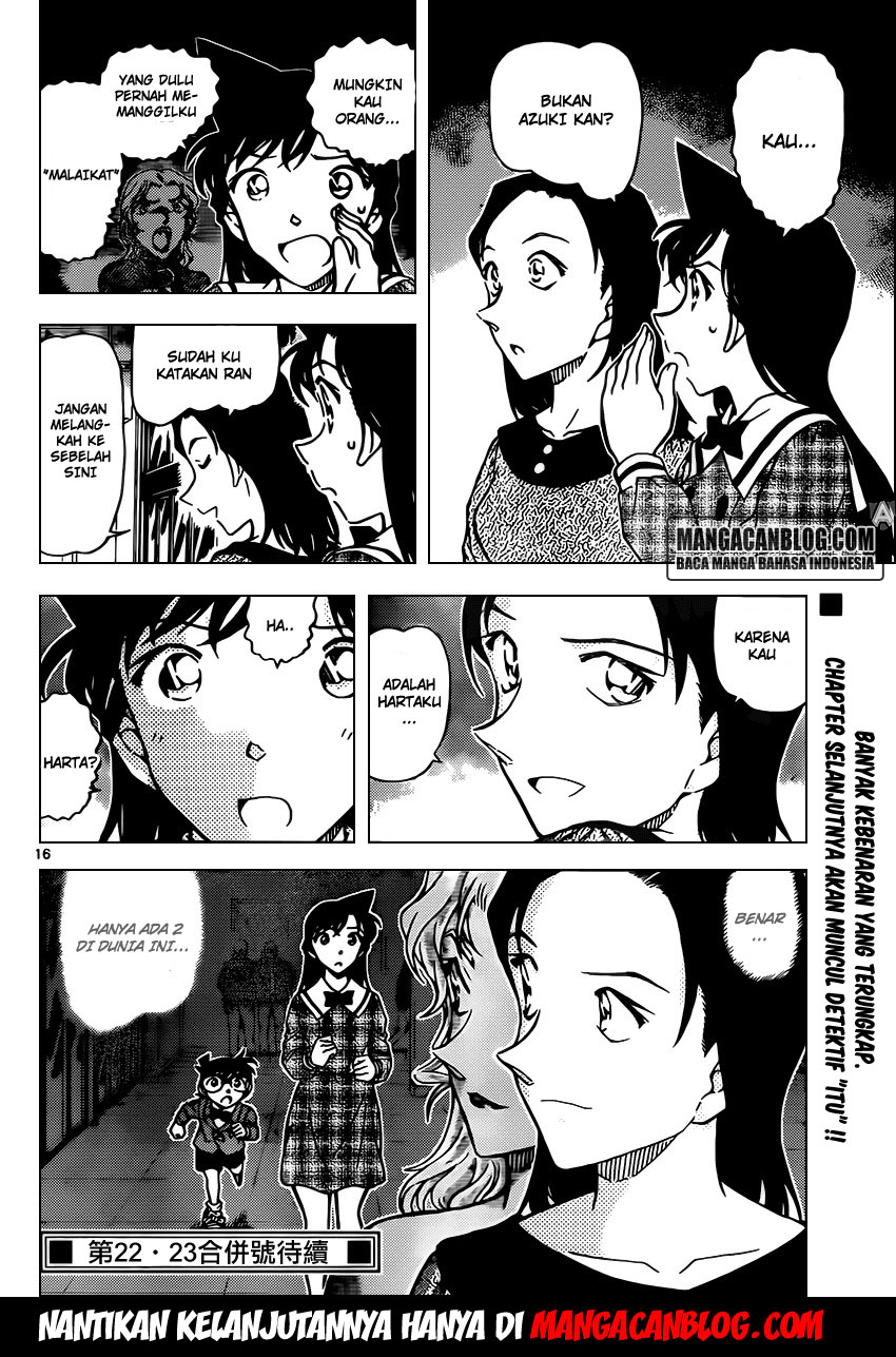 Meitantei Conan Chapter 957 - halaman 17