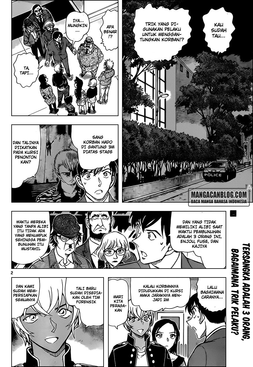 Meitantei Conan Chapter 957 - halaman 3