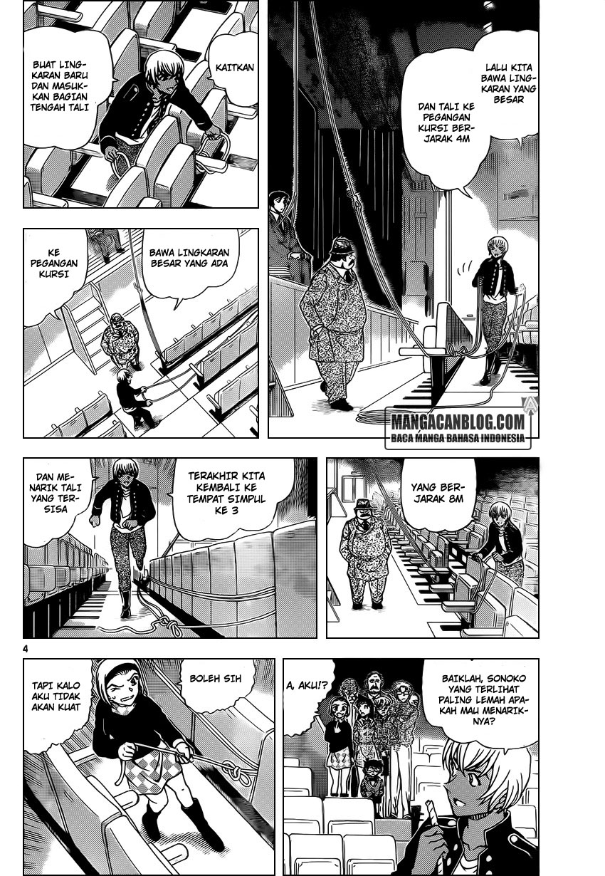 Meitantei Conan Chapter 957 - halaman 5
