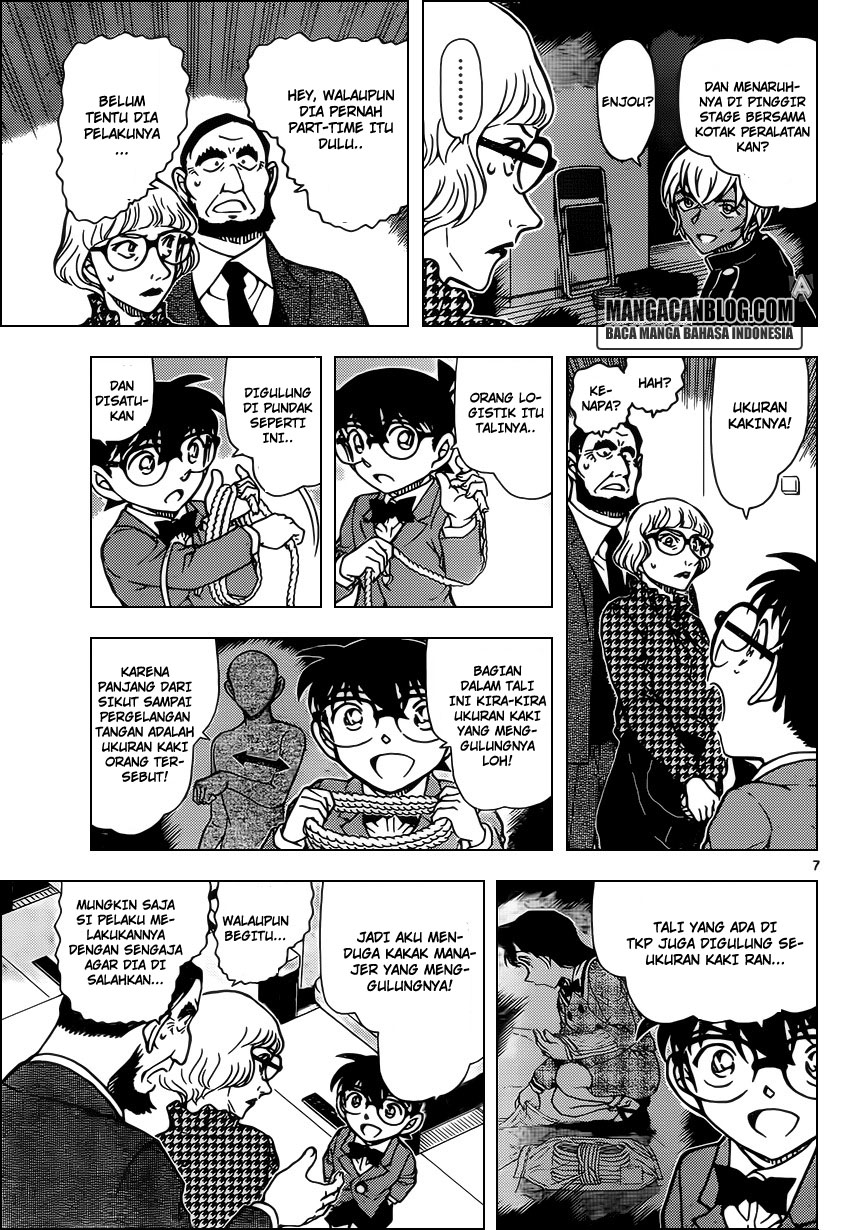 Meitantei Conan Chapter 957 - halaman 8