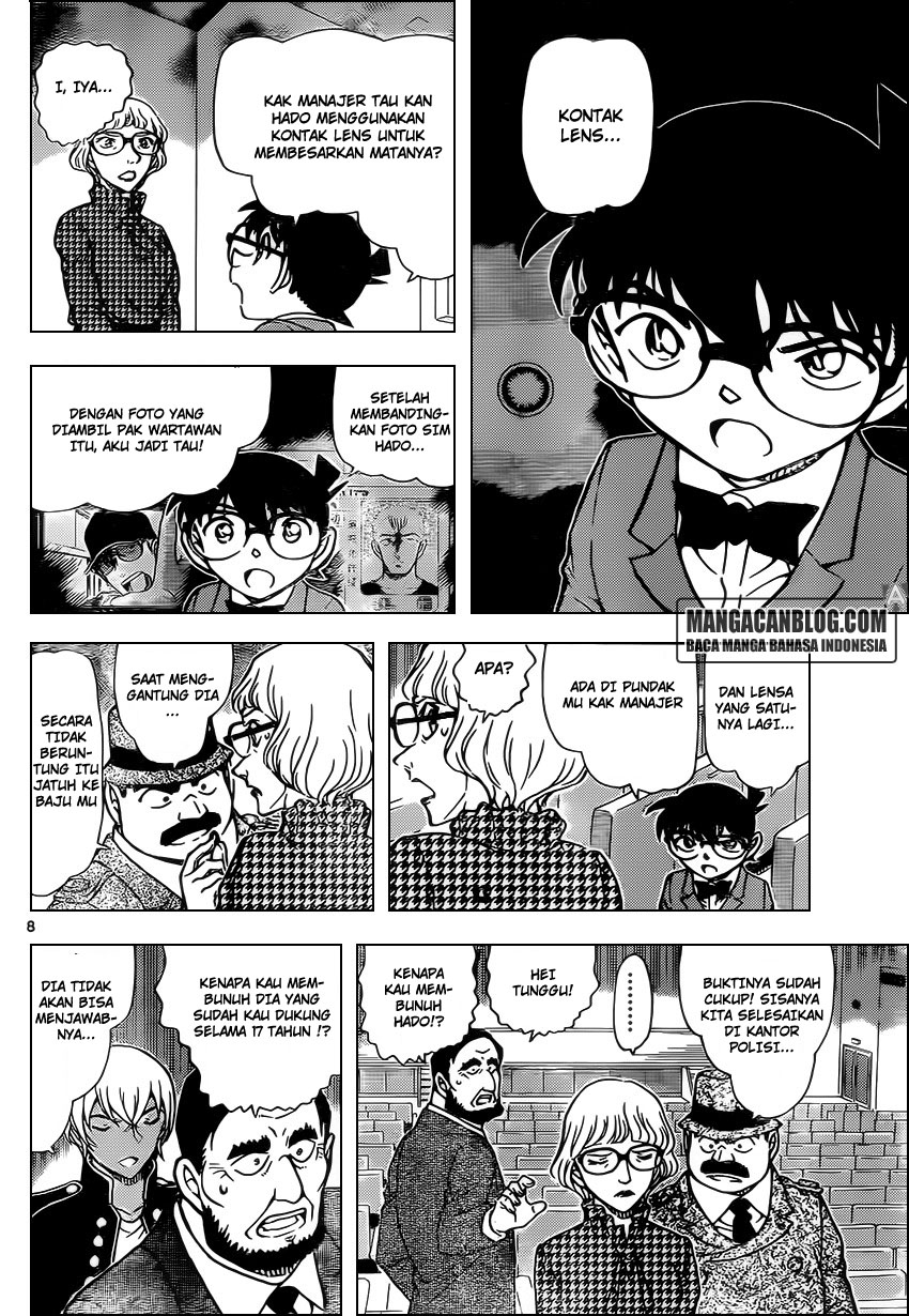 Meitantei Conan Chapter 957 - halaman 9