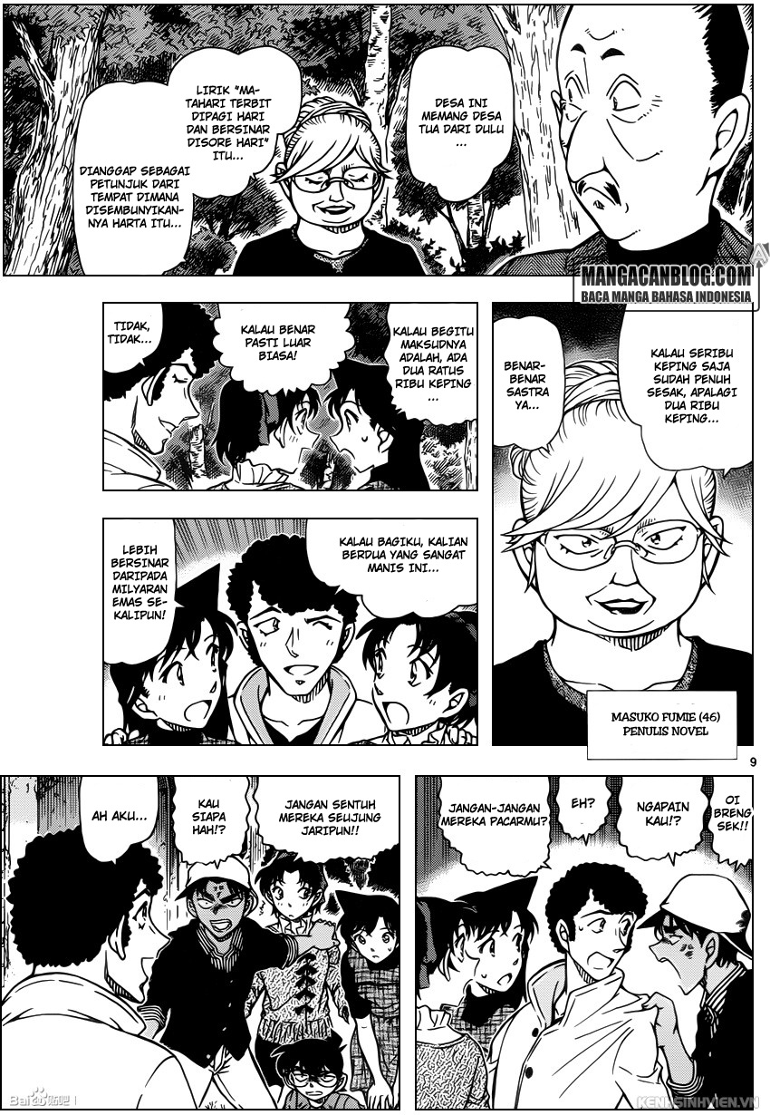 Meitantei Conan Chapter 958 - halaman 10