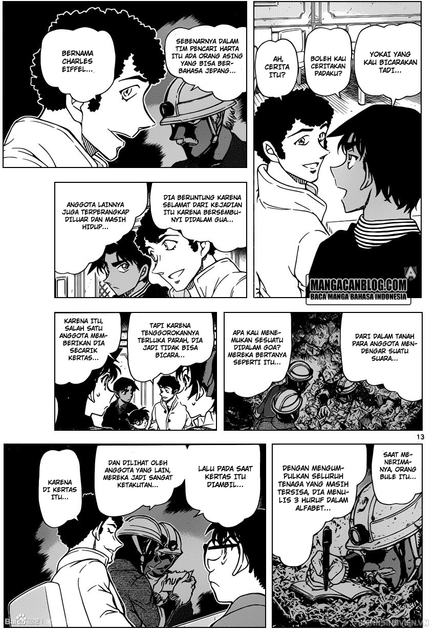 Meitantei Conan Chapter 958 - halaman 14