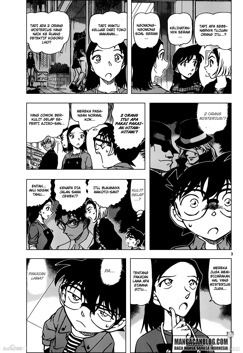 Meitantei Conan Chapter 958 - halaman 4