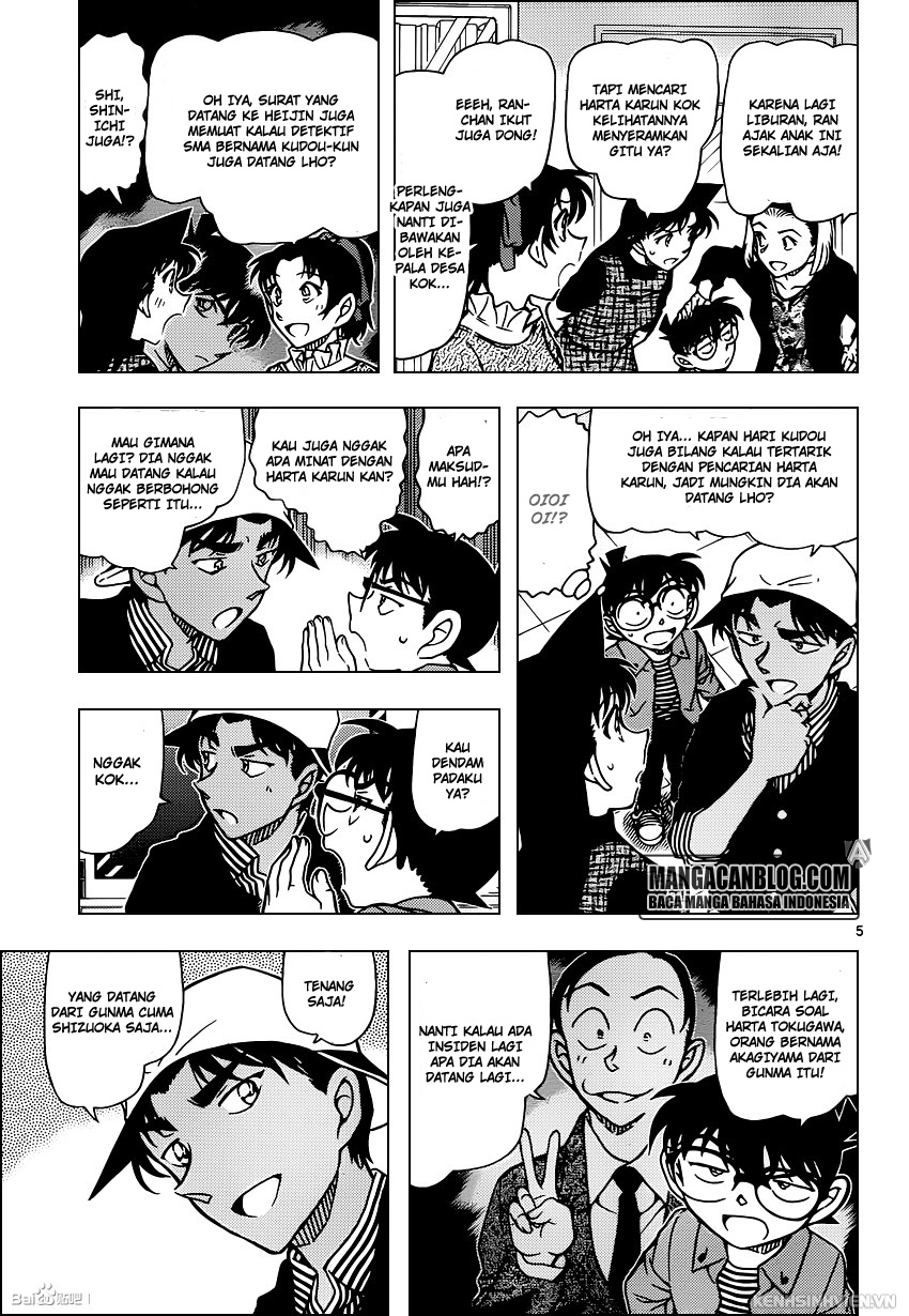 Meitantei Conan Chapter 958 - halaman 6