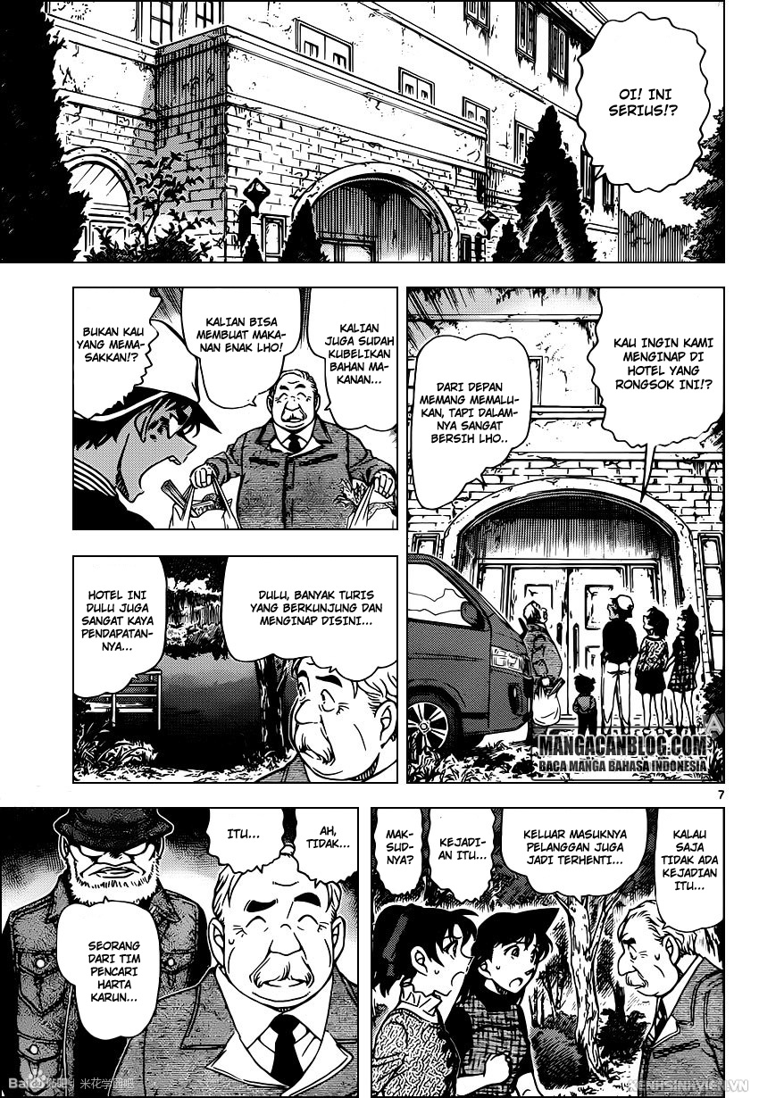 Meitantei Conan Chapter 958 - halaman 8