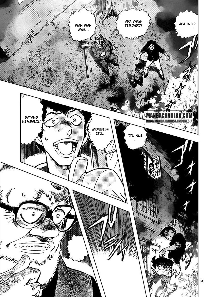Meitantei Conan Chapter 960 - halaman 14