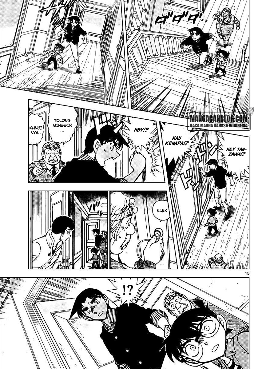 Meitantei Conan Chapter 960 - halaman 16