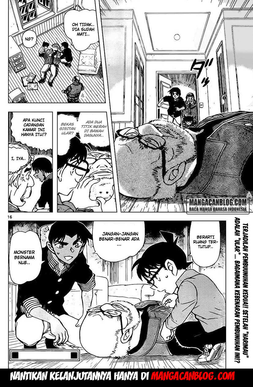 Meitantei Conan Chapter 960 - halaman 17