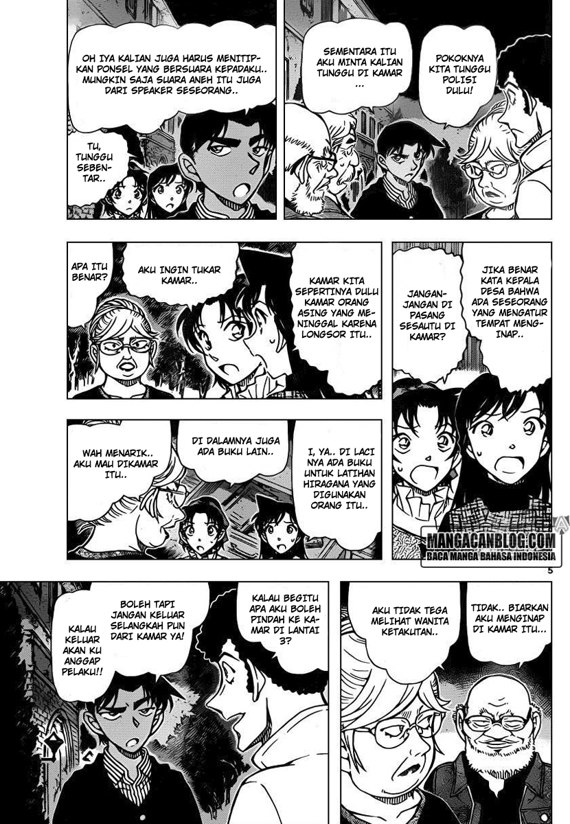 Meitantei Conan Chapter 960 - halaman 6