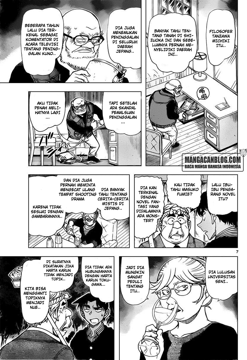 Meitantei Conan Chapter 960 - halaman 8