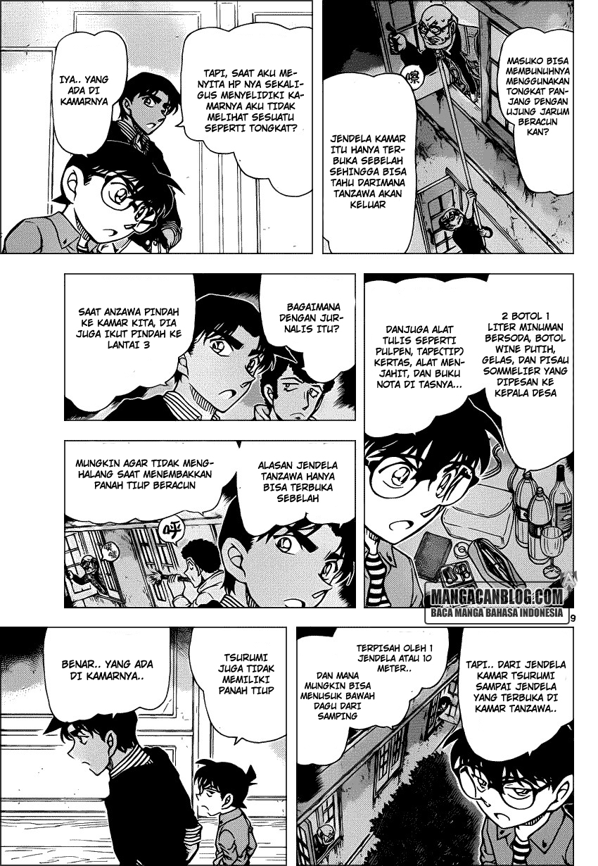 Meitantei Conan Chapter 961 - halaman 10