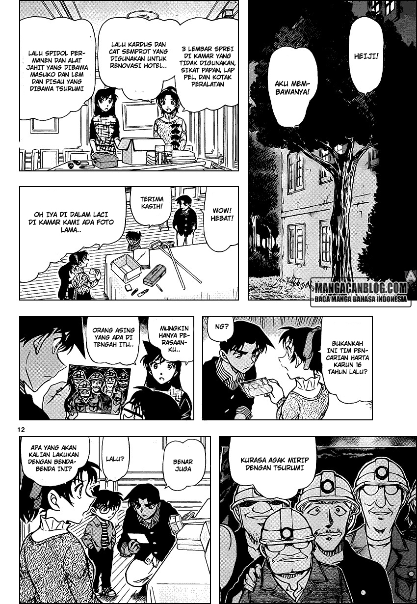 Meitantei Conan Chapter 961 - halaman 13
