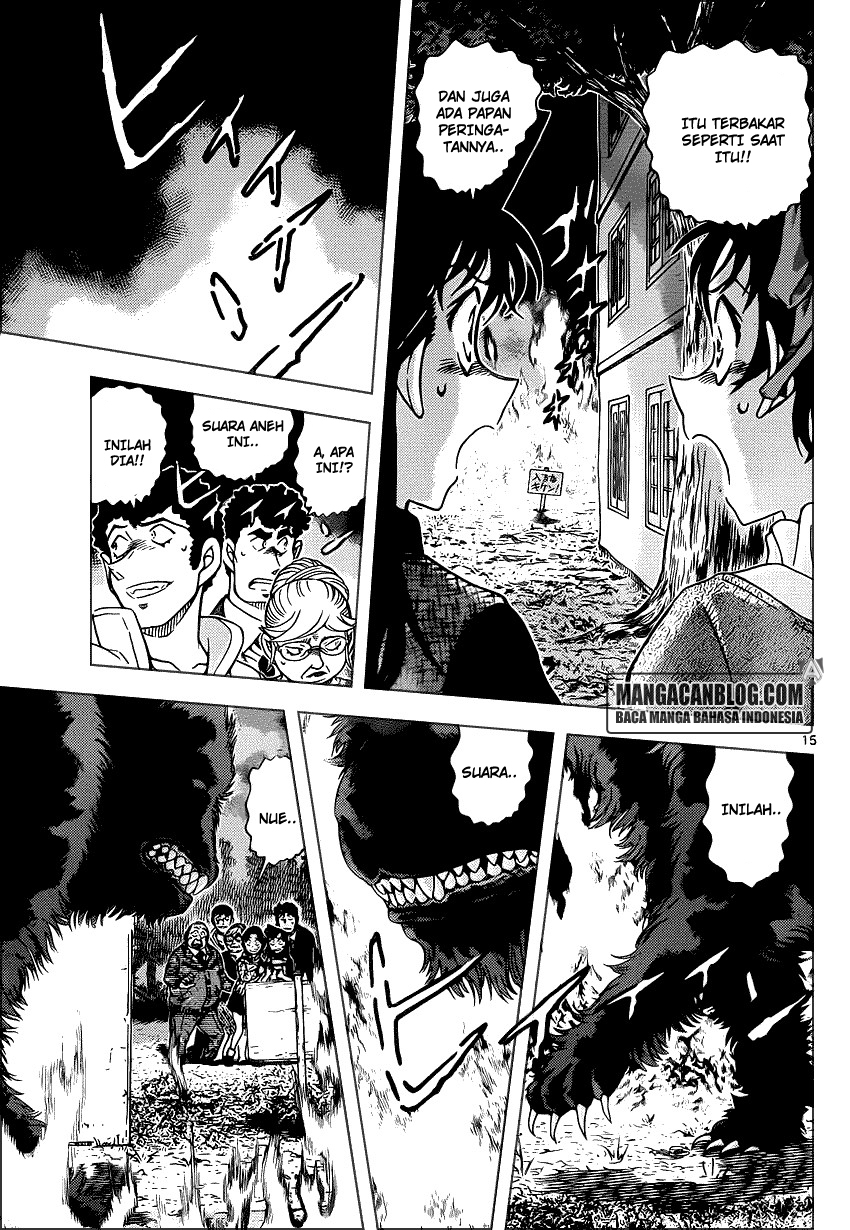 Meitantei Conan Chapter 961 - halaman 16