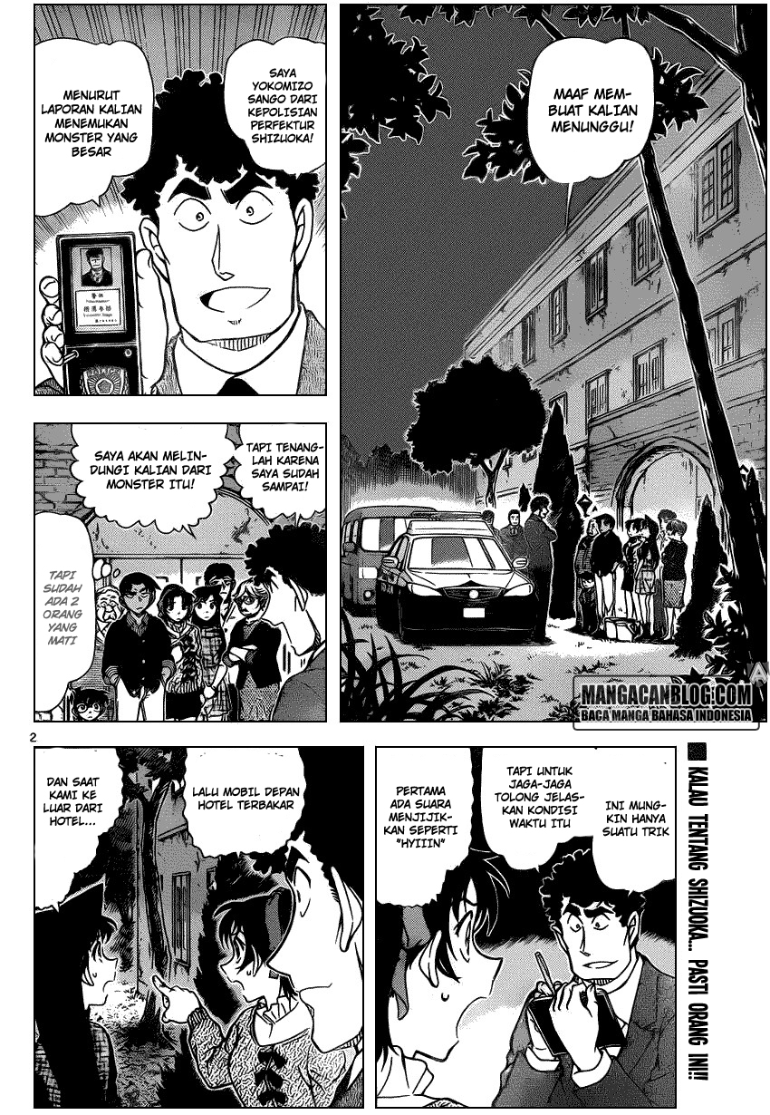 Meitantei Conan Chapter 961 - halaman 3